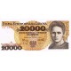 Kubek z banknotem 20000 zł MARIA Skłodowska-Curie Banknot PRL