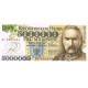 Kubek z banknotem 5.000.000 zł mln Józef Piłsudski 1995 RP